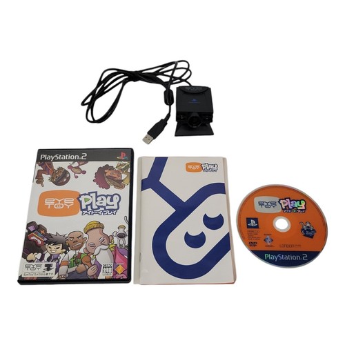 Eyetoy play playstation - play, with