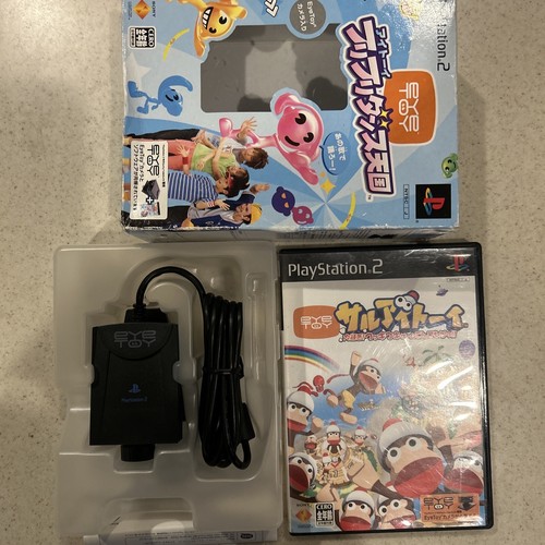 Playstation eyetoy furifuri - playstation,