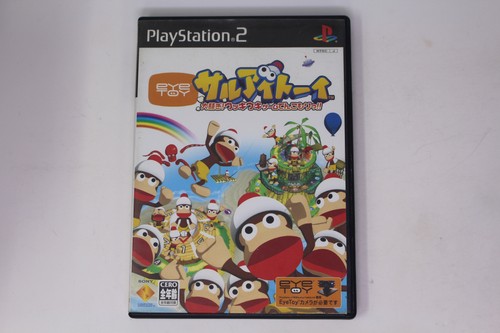 Eyetoy saru eye toy oosawagi - saru,