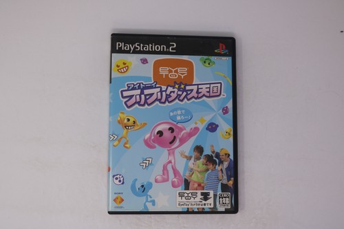 Eyetoy furi - furi,