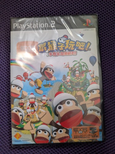 Eyetoy monkey mania - monkey,