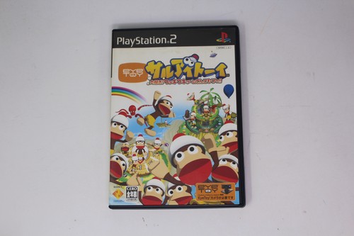 Saru eyetoy oosawagi - saru,