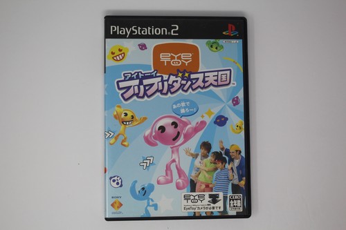 Eyetoy furi dance - eyetoy:,