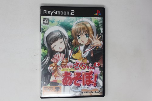 Cardcaptor sakura chan - cardcaptor, sakura-chan